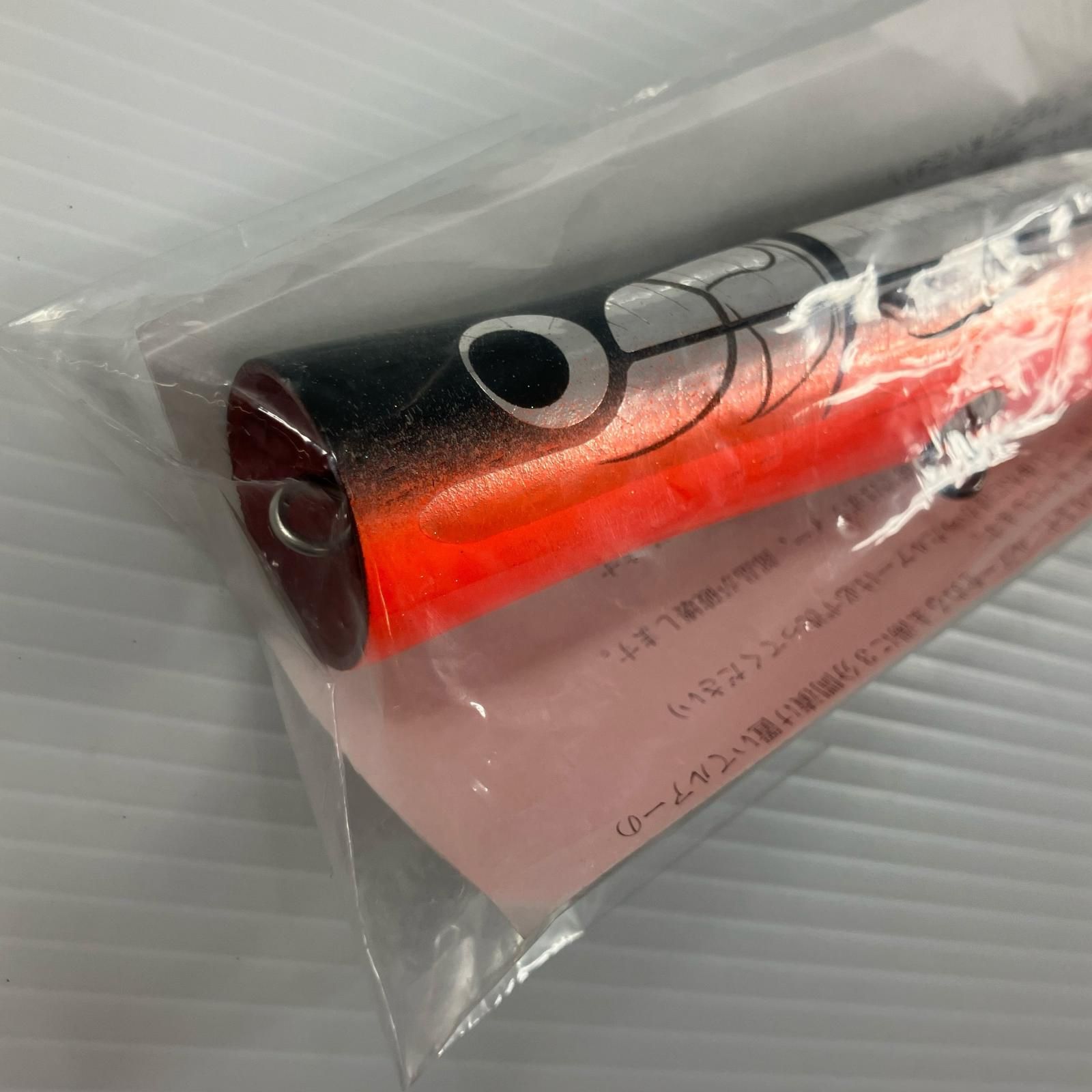 σσ ルアー GARAM 75‐190