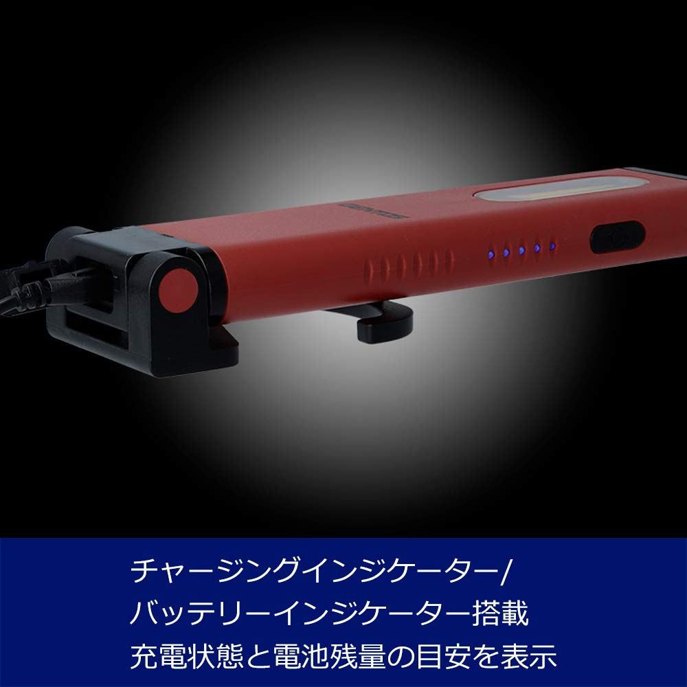 GENTOS(ジェントス) 作業灯 LED ワークライト ハンディタイプ USB充電