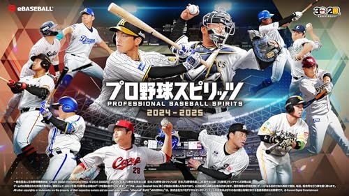 プロ野球スピリッツ2025-2025 彡 92755 bf 9