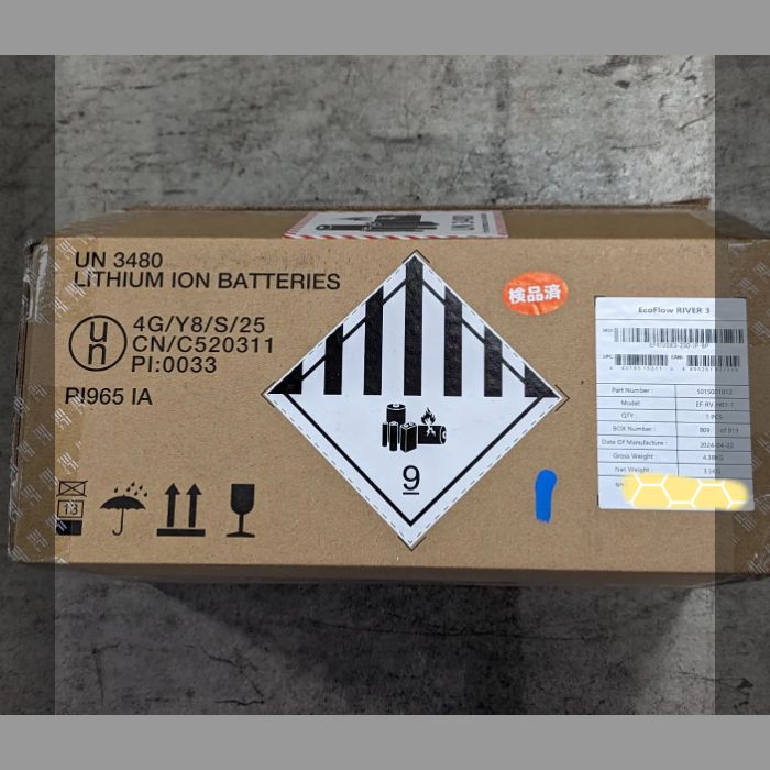 EcoFlow RIVER 3 ポータブル電源 【公式認定整備済品】 - メルカリ