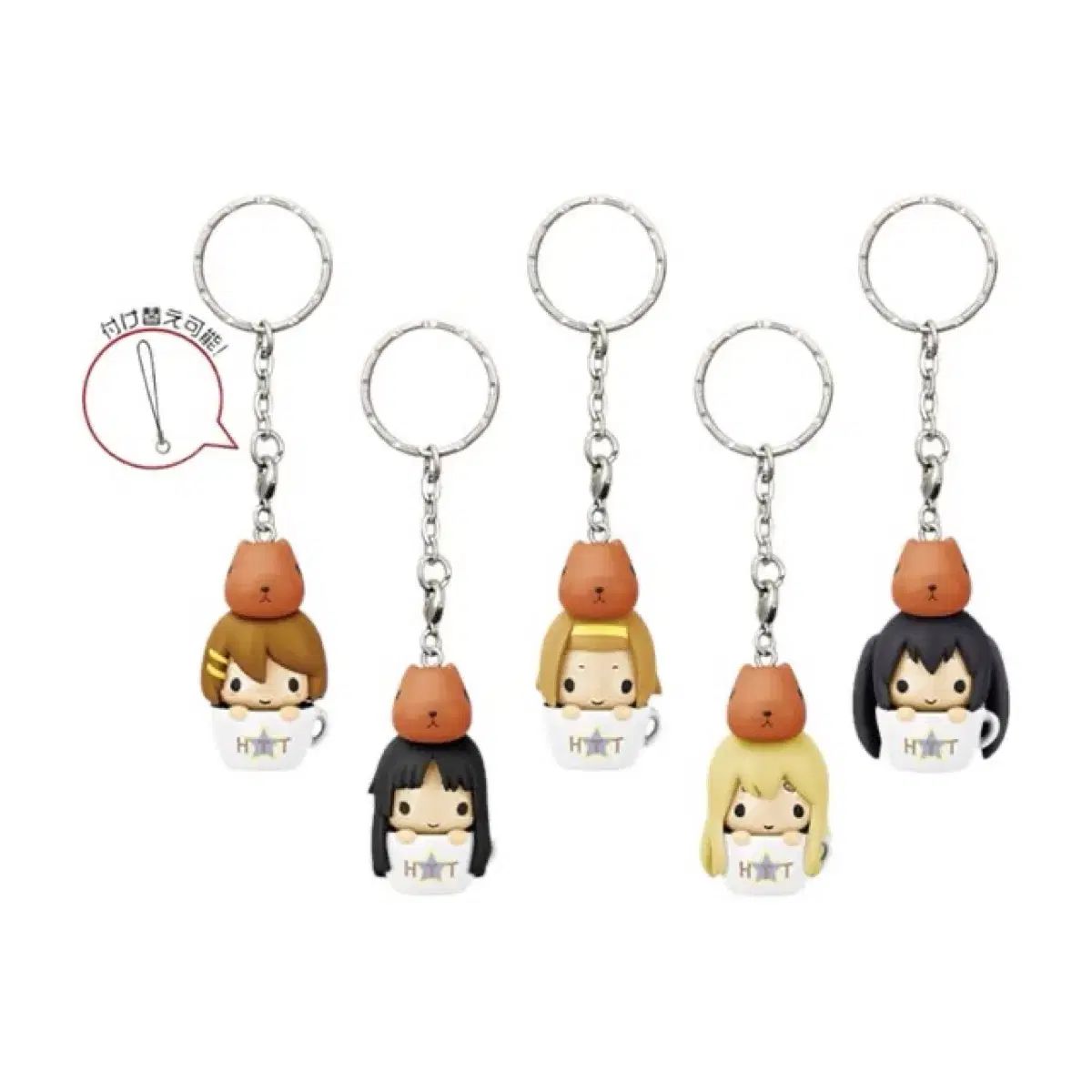 カピバラさん×けいおん　キーホルダー5種セット カピバラさん×けいおん キーホルダー5種セット