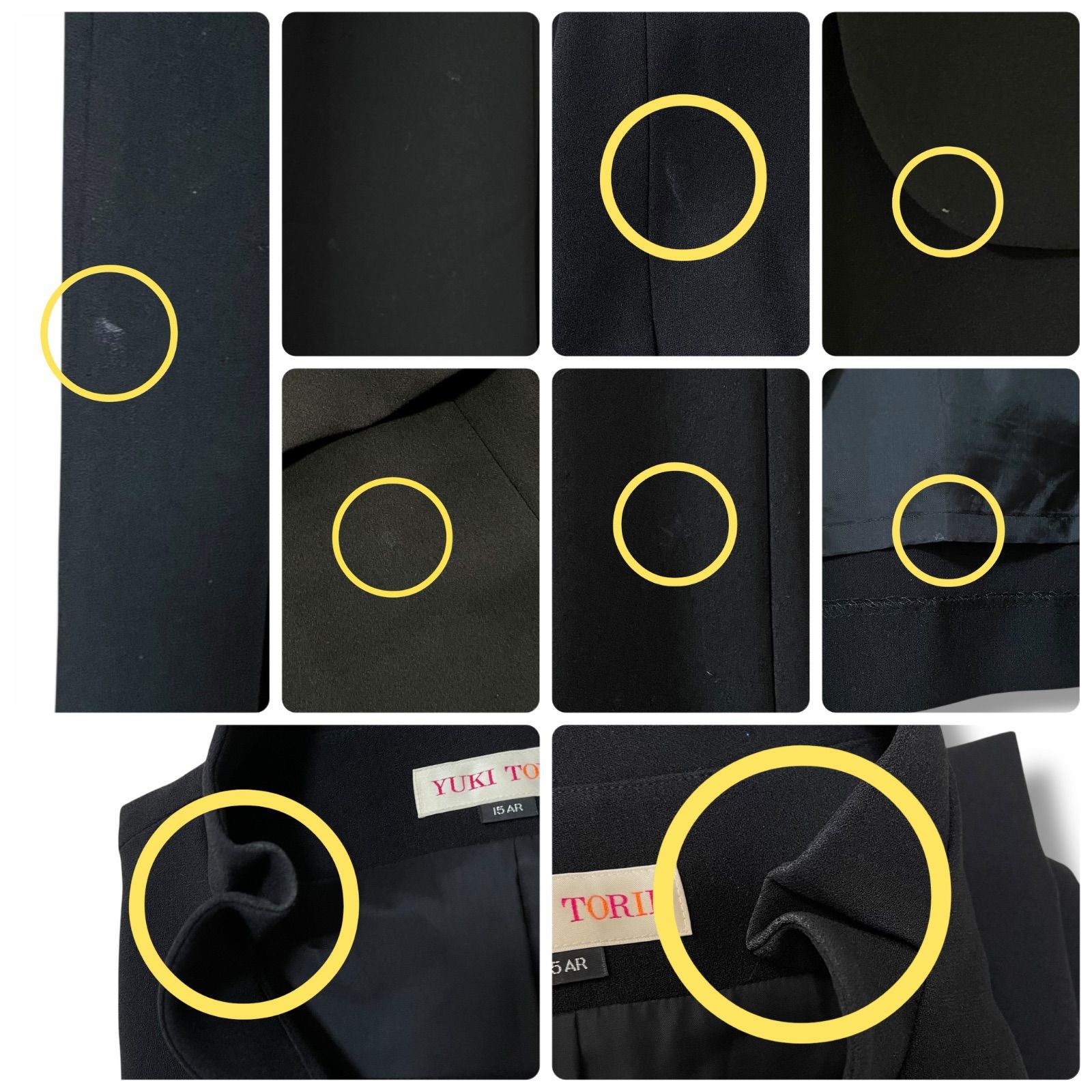 ユキサンプルセット YUKI TORII ユキトリイ 冠婚葬祭 ブラックフォーマル セットアップ