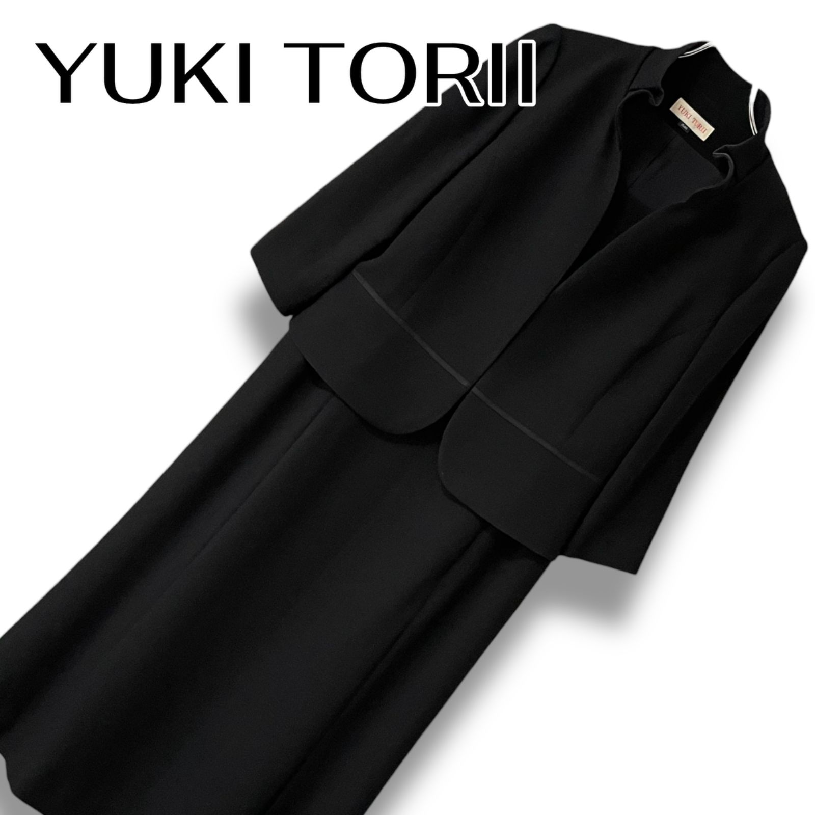 YUKI TORII ユキトリイ 冠婚葬祭 ブラックフォーマル セットアップ