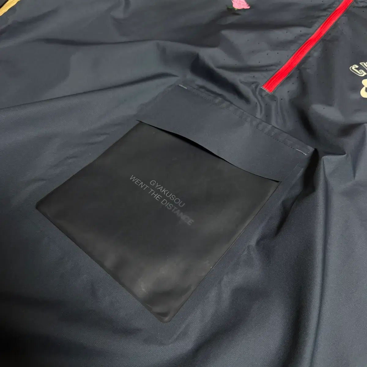 NIKE ラボ ギャクソウ ウィンドブレーカー ネイビー/レッド ウィンド