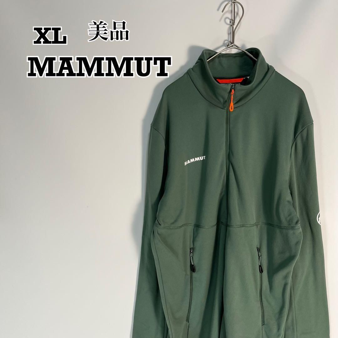 MAMMUT アコンカグア ライト ミッドレイヤージャケット XL