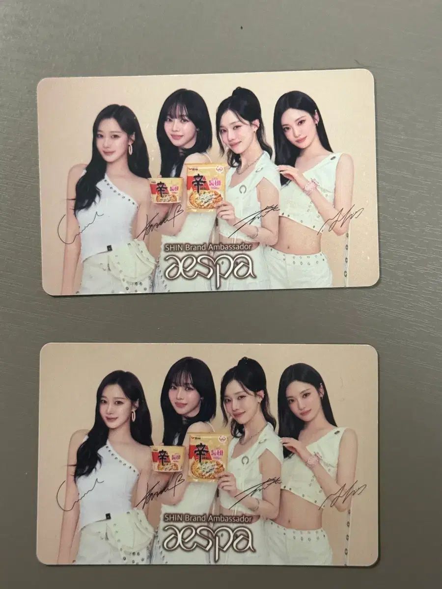 aespa（エスパ）辛ラーメン トゥウンバ トレカ - メルカリ