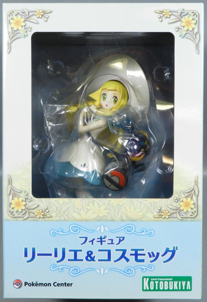 コトブキヤ ポケモンセンター限定フィギュア リーリエ&コスモッグ 再販 コトブキヤ ポケモンセンター限定フィギュア リーリエ&コスモッグ 再販