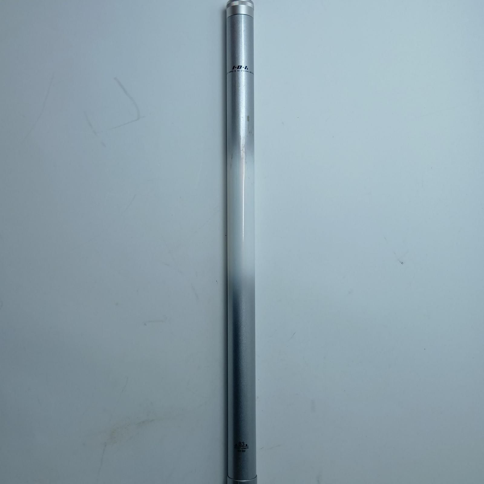 OLYMPIC オリムピック プロマインド峡本流 83-90 プロアラミカ 竿袋付