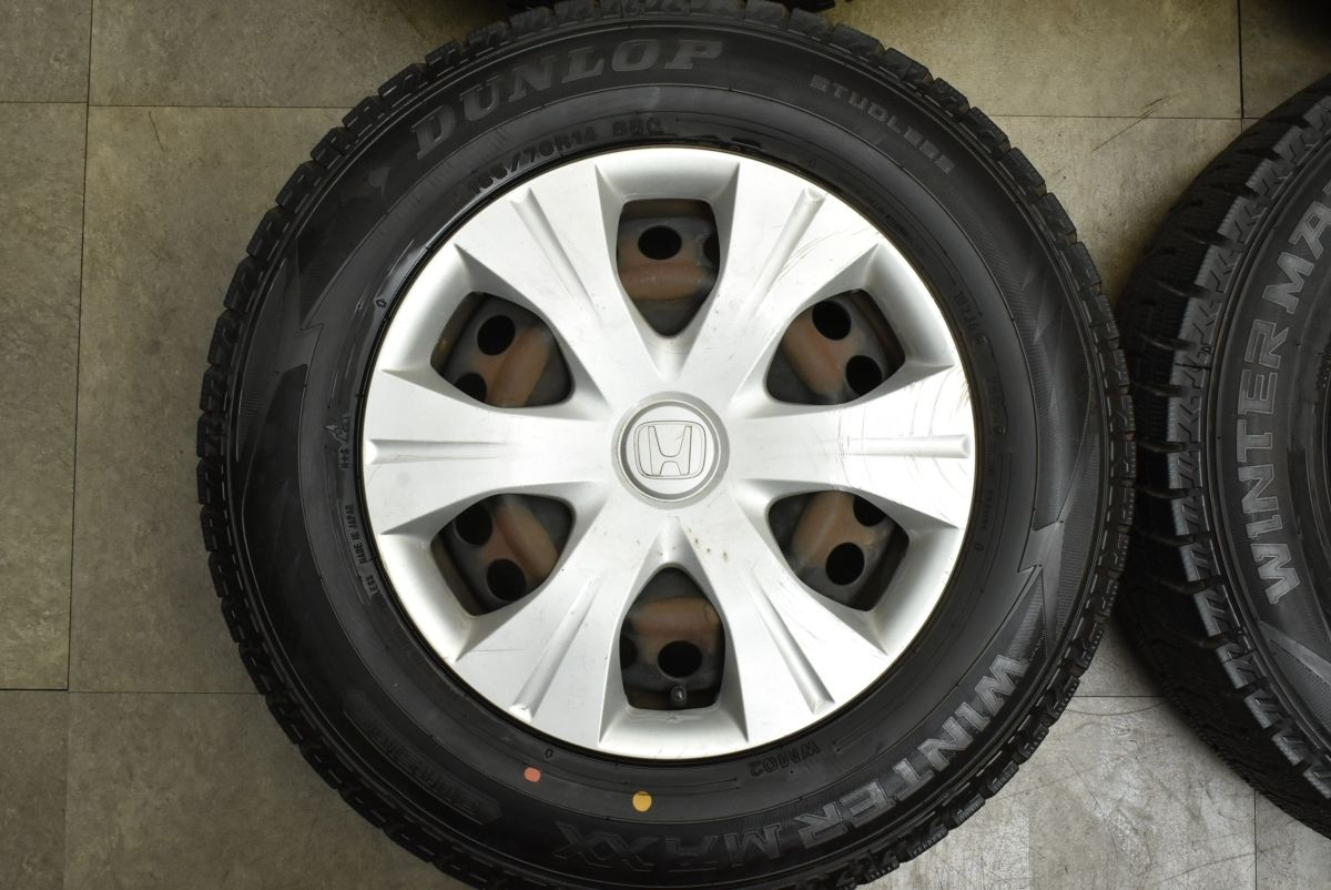 バリ溝】ホンダ フリード 純正スチール 14in 5.5J +50 PCD100