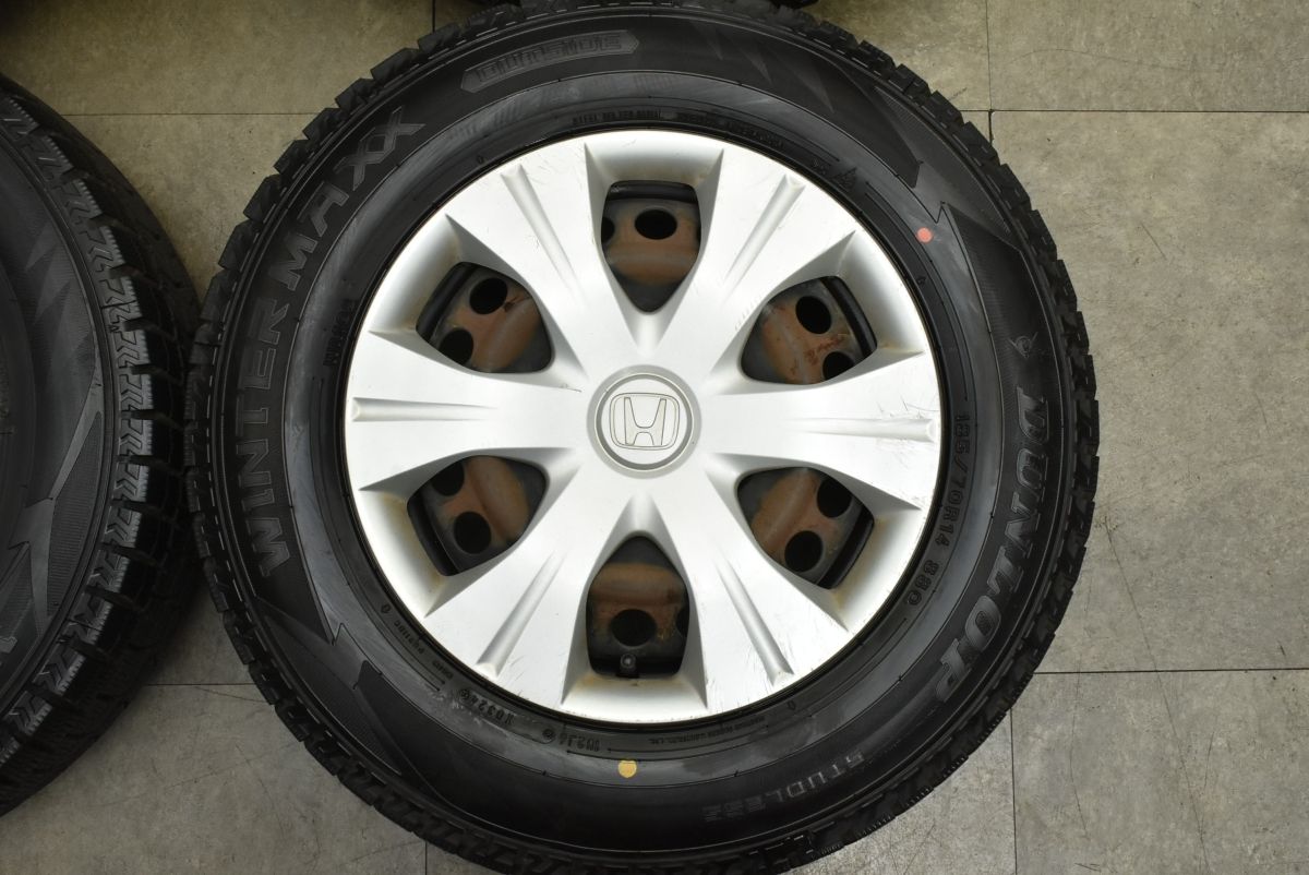 バリ溝】ホンダ フリード 純正スチール 14in 5.5J +50 PCD100