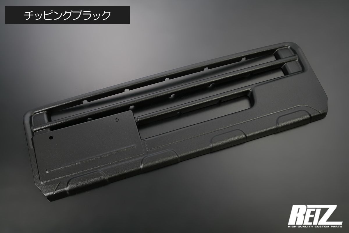 チッピングブラック DA16T キャリイトラック 7型まで/ スーパー 