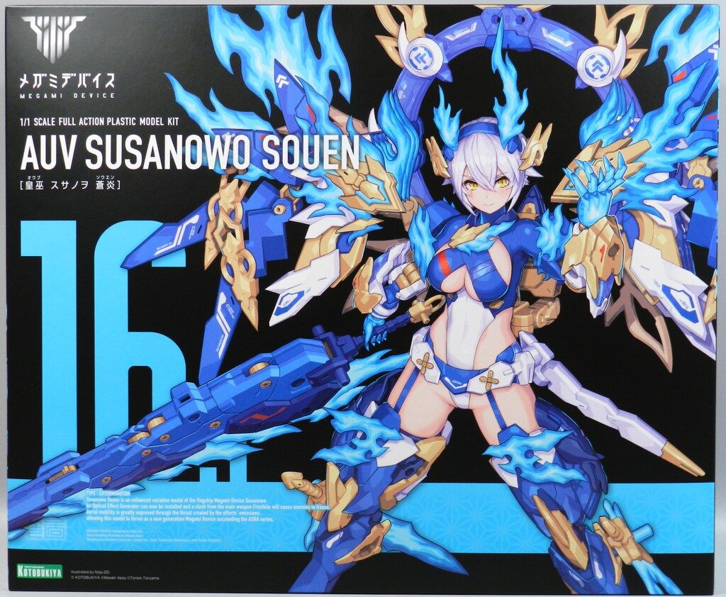 コトブキヤ メガミデバイス 皇巫 スサノヲ 蒼炎 再販版 - メルカリ