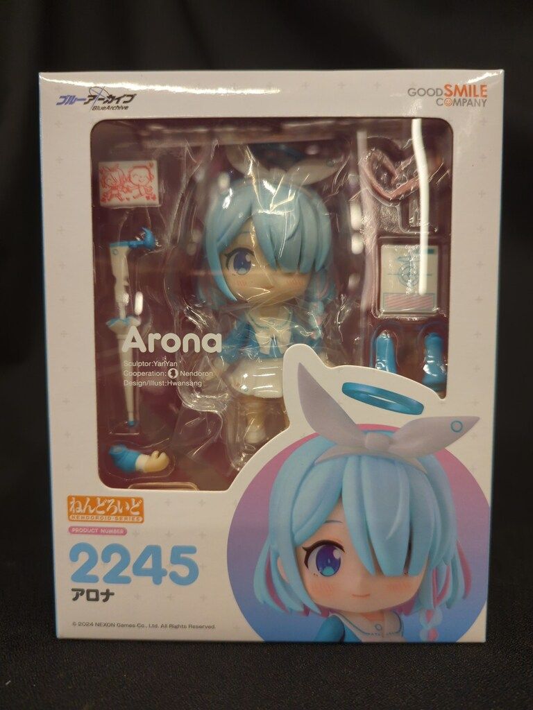 グッドスマイルカンパニー ねんどろいど アロナ 2245 - メルカリ