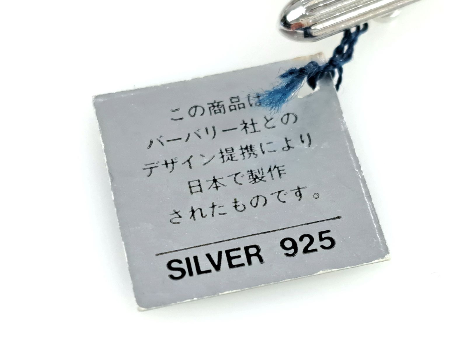 バーバリー Burberrys 騎士/ホース ロゴ ネクタイピン カフス セット