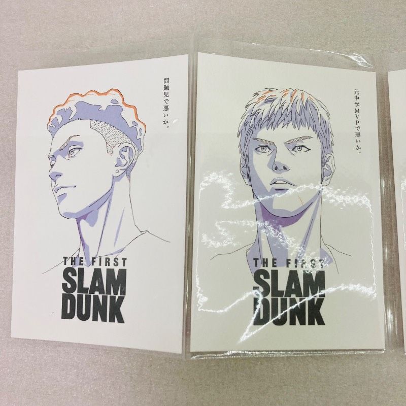 未使用品あり】【非売品あり】スラムダンク イラスト 映画入場特典