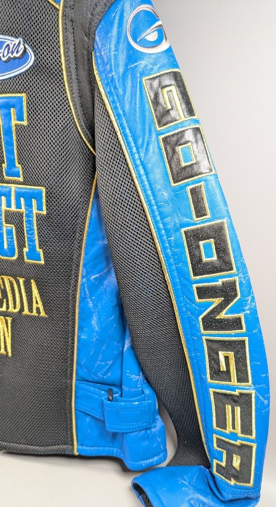 戦隊ジャケット ゴーオンブルー