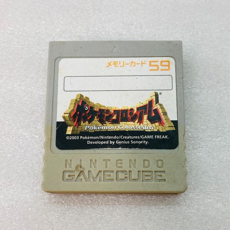 動作確認済み】任天堂 ゲームキューブ メモリーカード59 スロット DOL