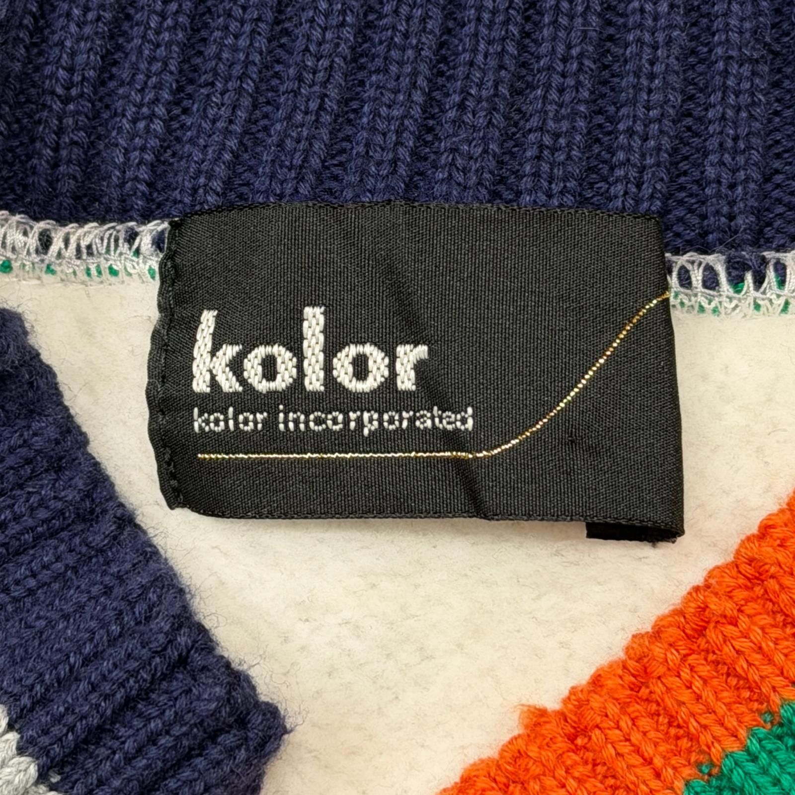 kolor 22SS Crazy Pattern Sweat クレイジーパターンスウェット 切替 