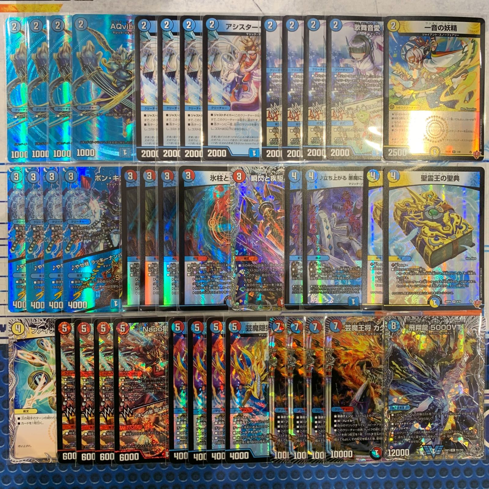 一音赤青マジックデッキ　メルカリ便 デュエマ CS優勝 デッキ 赤青マジックデッキ +おまけ - メルカリ