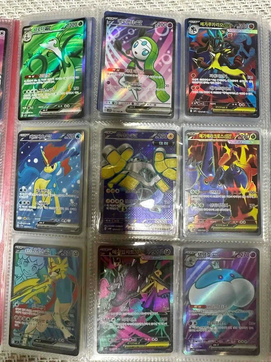 ポケットモンスターカード ARカードまとめ売り 45枚 まとめ売り - メルカリ