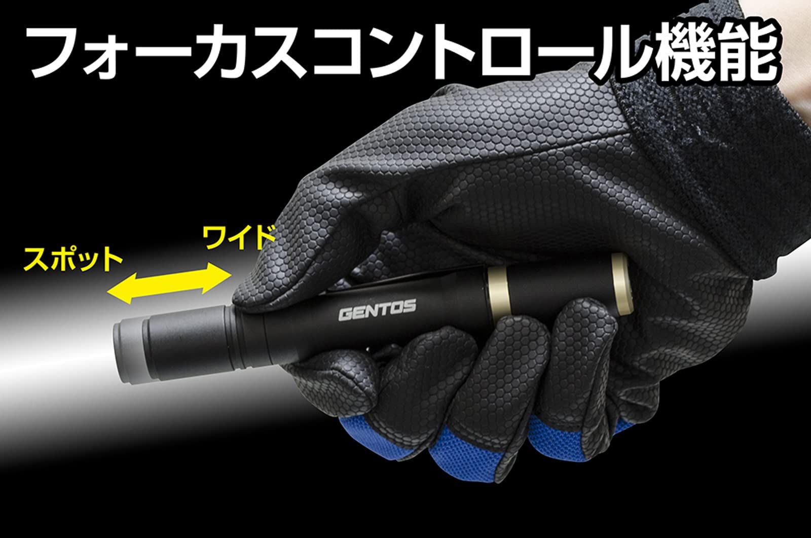 GENTOS(ジェントス) 懐中電灯 LEDライト 充電式(専用充電池) 200