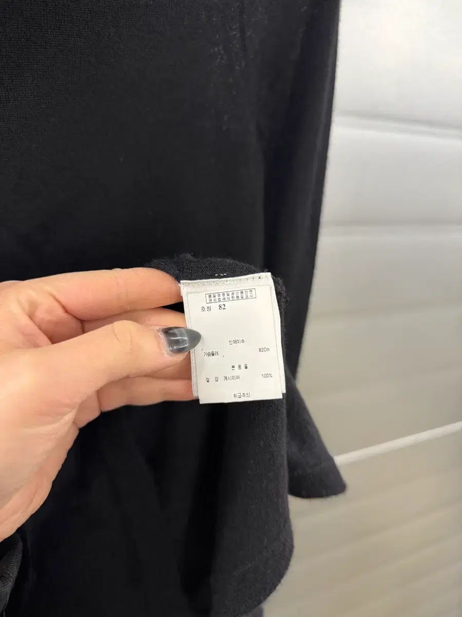 HELMUT LANG ヘルムート・ラング タートルネック ニト ブラック S