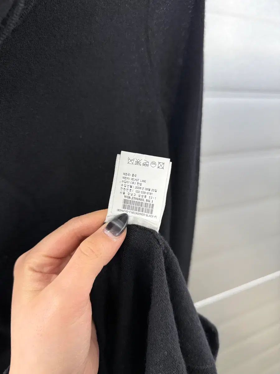 HELMUT LANG ヘルムート・ラング タートルネック ニト ブラック S