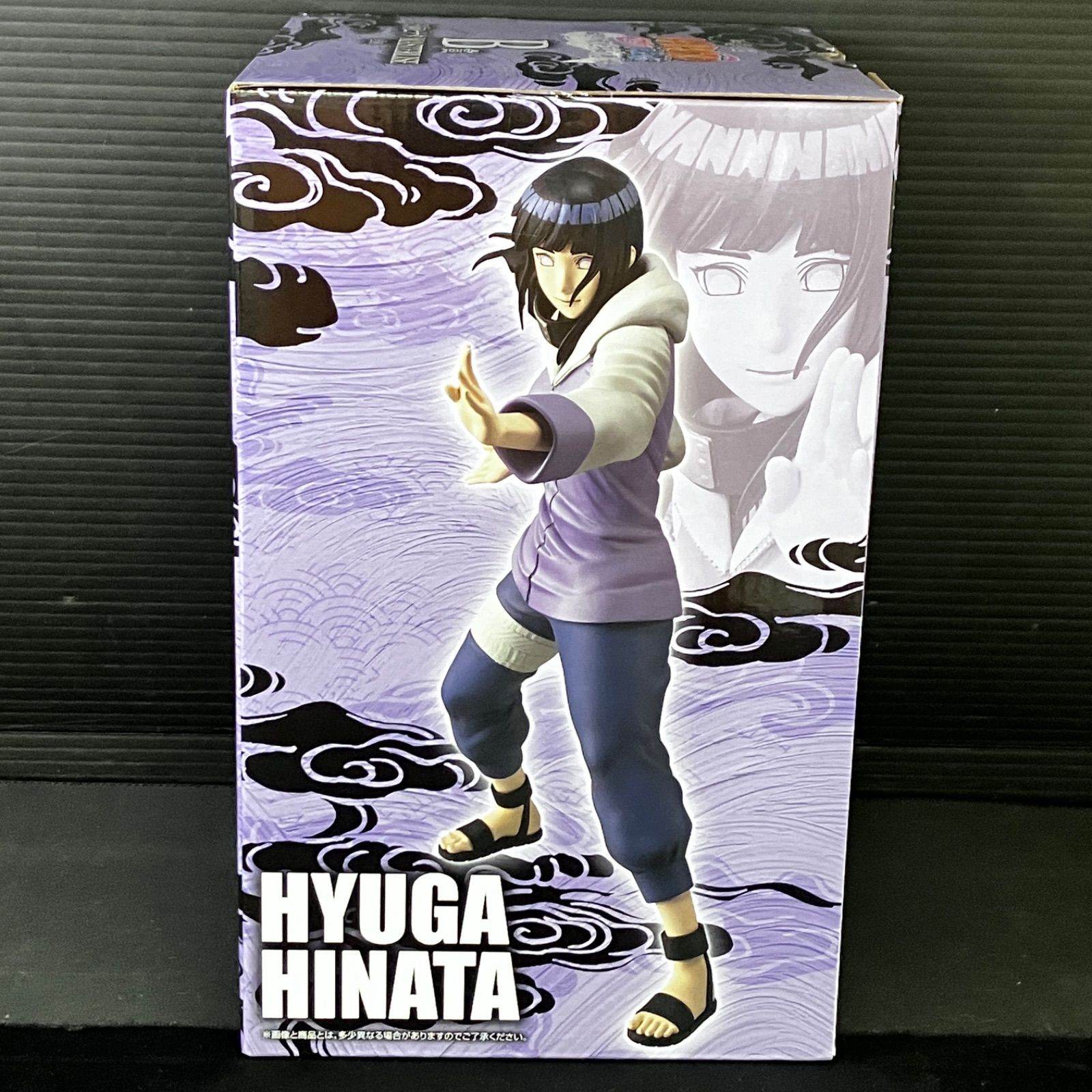 新品未開封 一番くじ NARUTO 疾風伝 輪廻の嘆きと平和の懸け橋 B賞