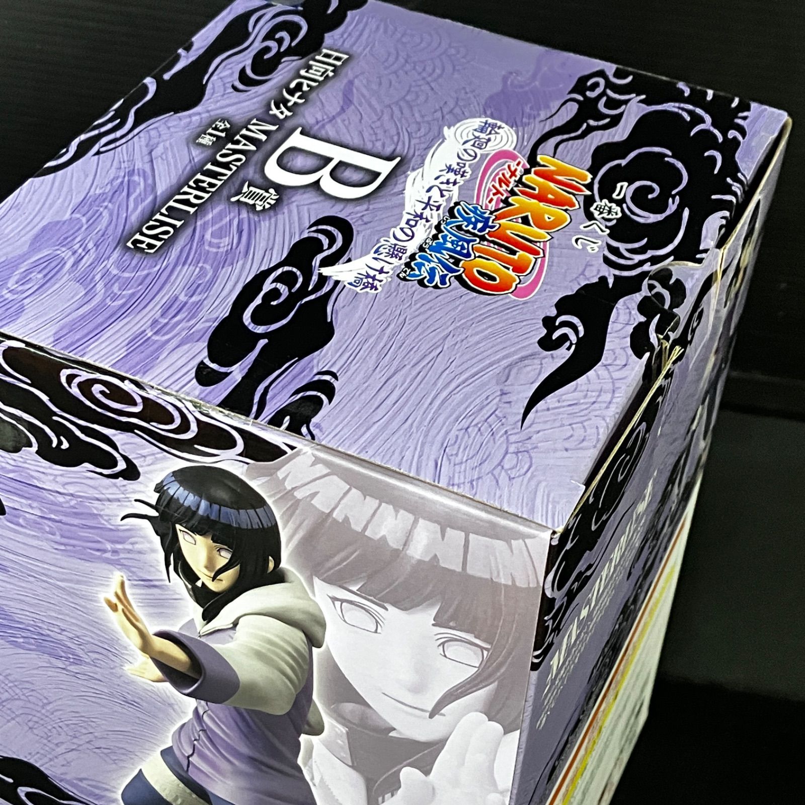 新品未開封 一番くじ NARUTO 疾風伝 輪廻の嘆きと平和の懸け橋 B賞