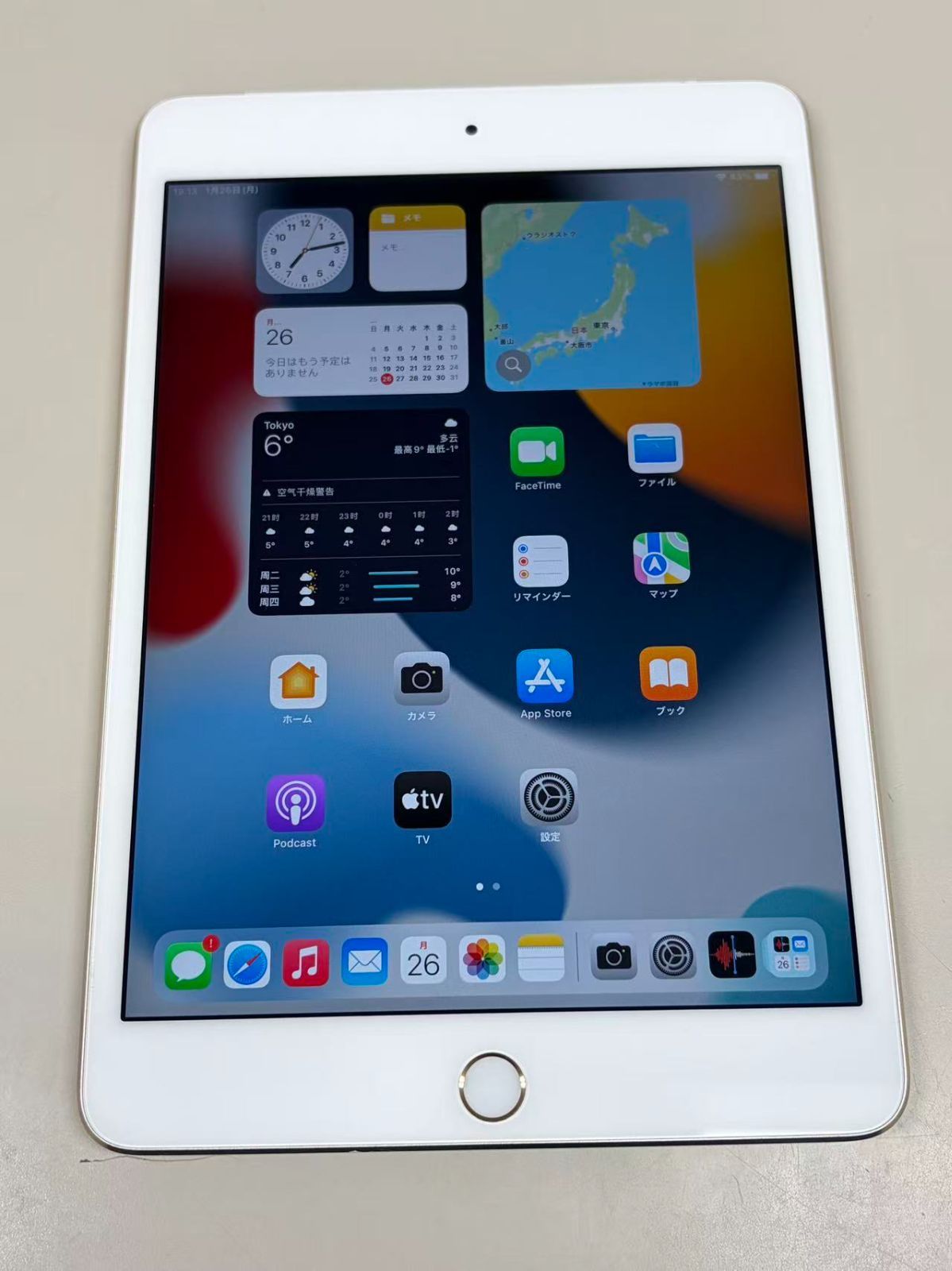 電池89% 極美品SIMフリー iPad mini 第4世代 32GB ゴールド - メルカリ