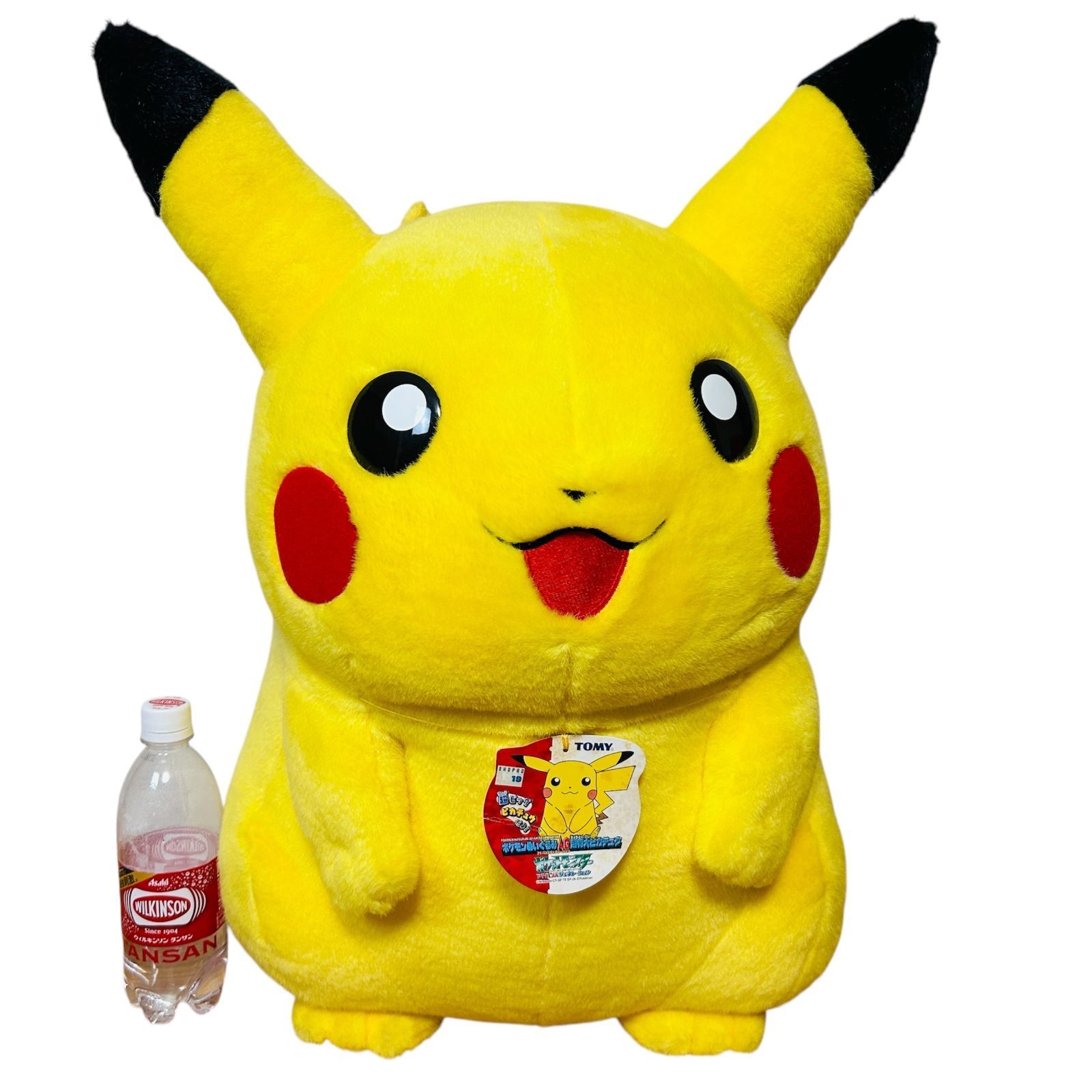 【激レア】TOMY トミー AG 超特大ピカチュウ ぬいぐるみ タグ付【当時物】 激レア】TOMY トミー AG 超特大ピカチュウ ぬいぐるみ タグ付【当時物