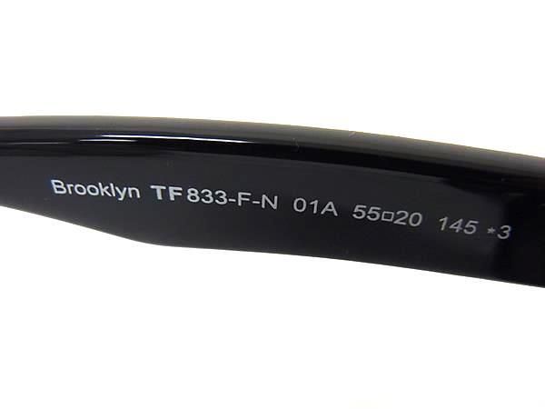 TOM FORD トムフォード サングラス Brooklyn ブルックリン TF833FN