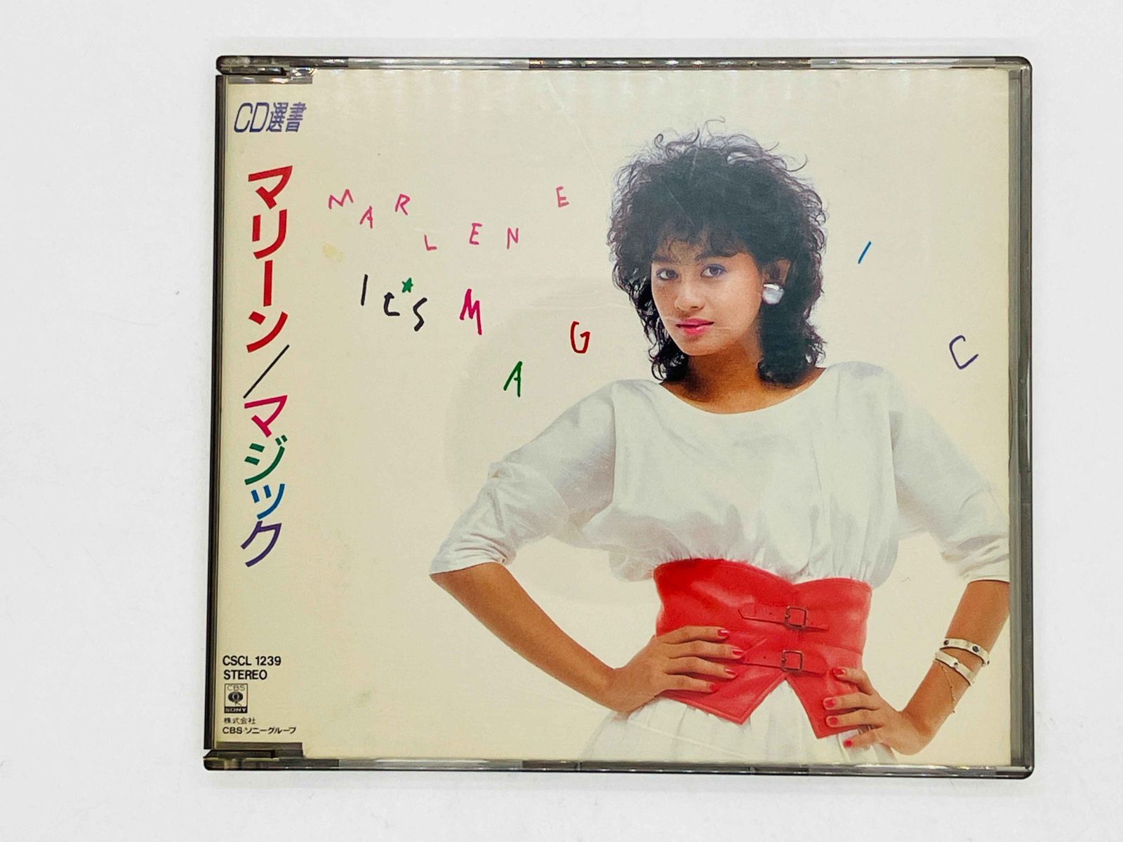 CD マリーン / マジック / Marlene / It's Magic 国内盤 CSCL 1239 Z50