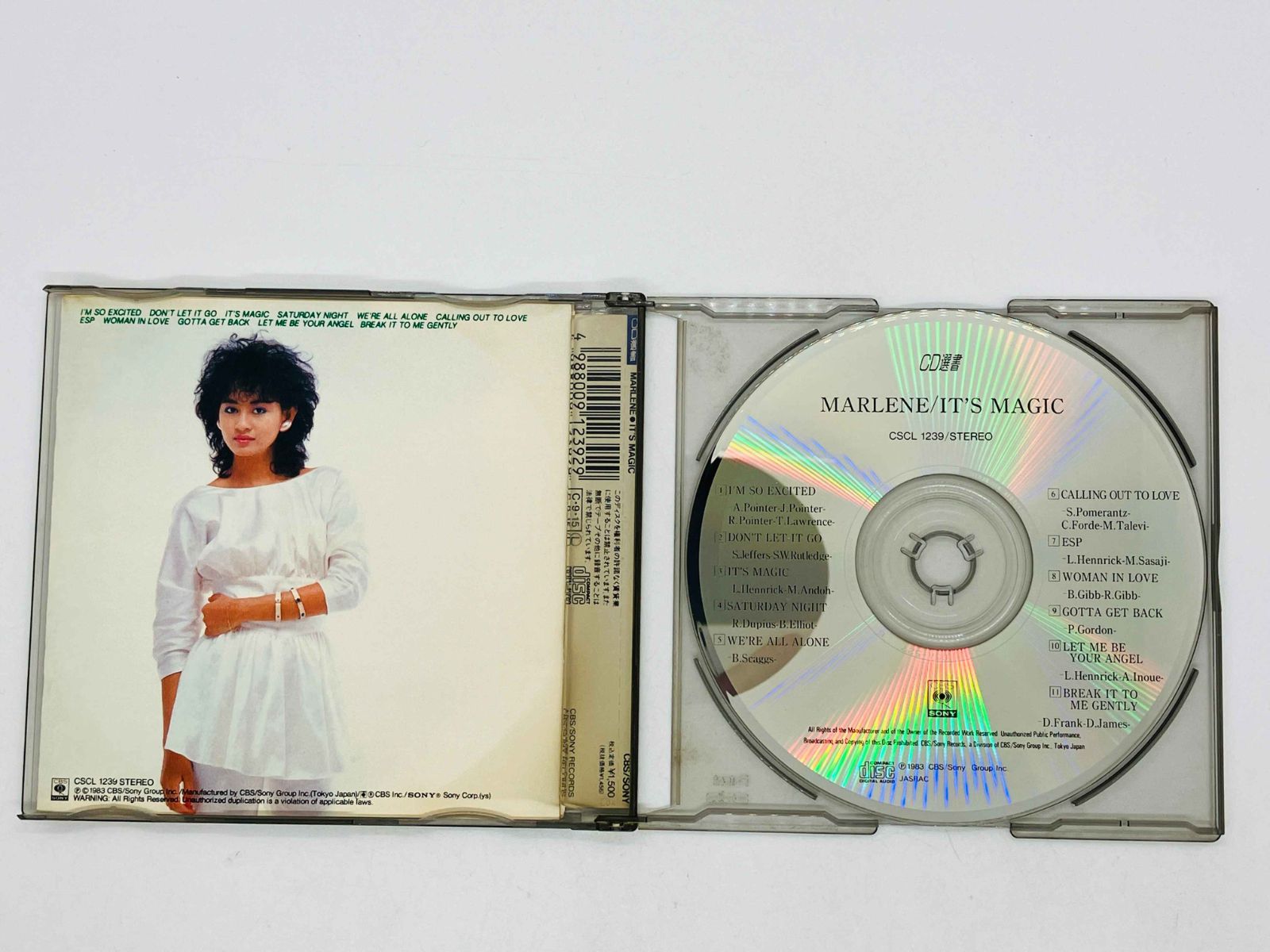CD マリーン / マジック / Marlene / It's Magic 国内盤 CSCL 1239 Z50