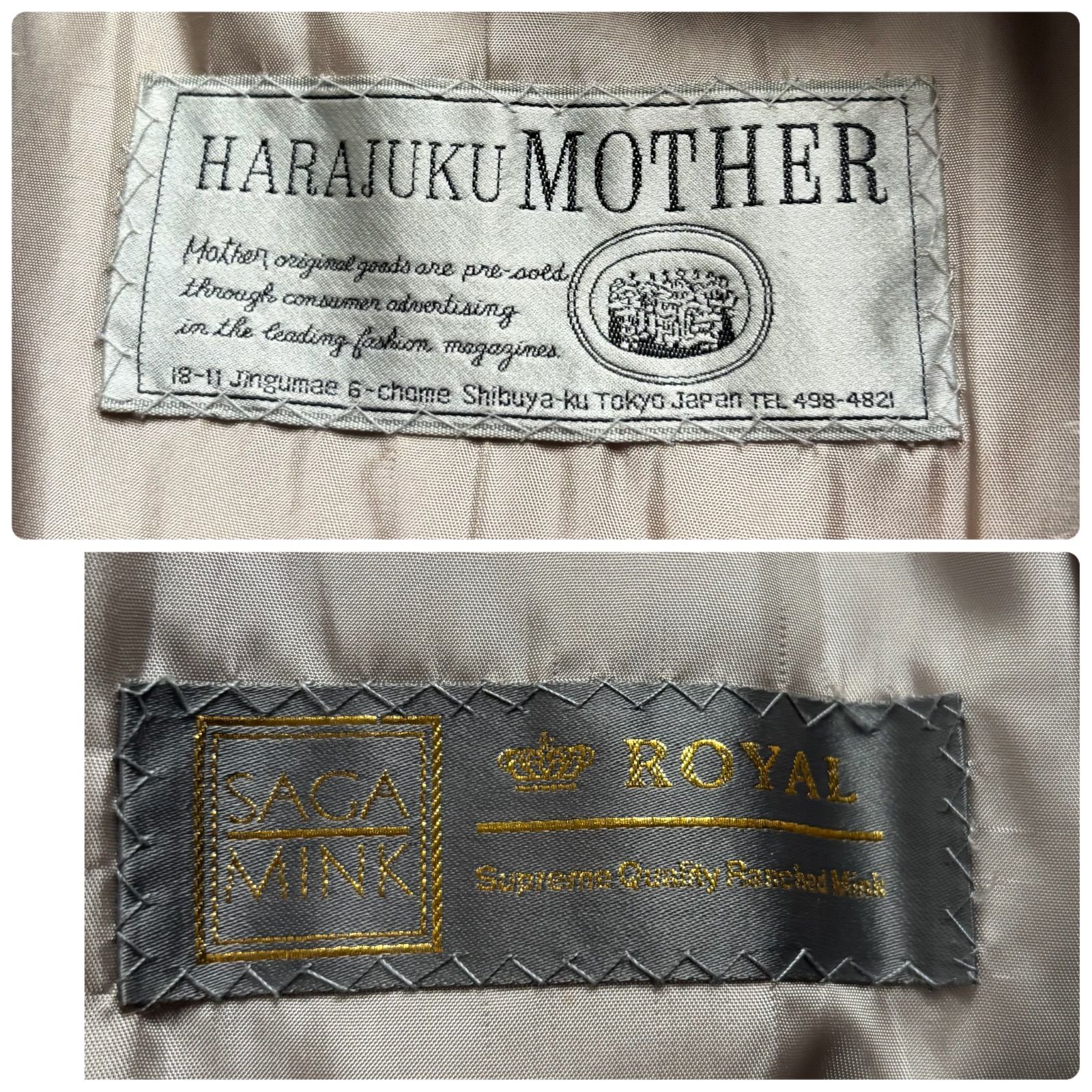 HARAJUKU MOTHER ハラジュクマザー SAGA MINK ROYAL サガミンク