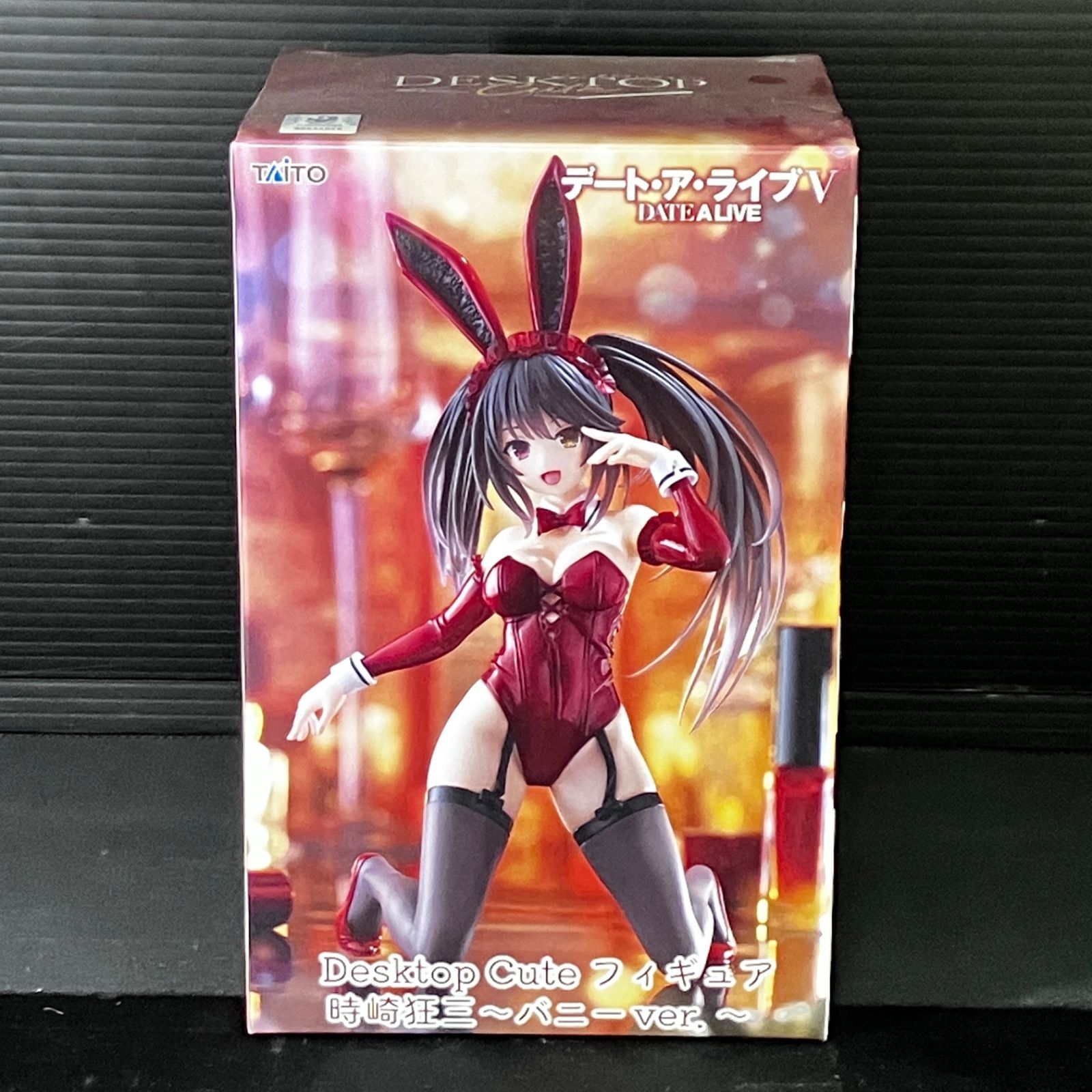 新品未開封 デート・ア・ライブV 時崎狂三 星宮六喰 BiCuteBunnies