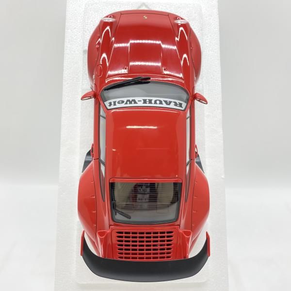 ＡＵＴＯａｒｔ