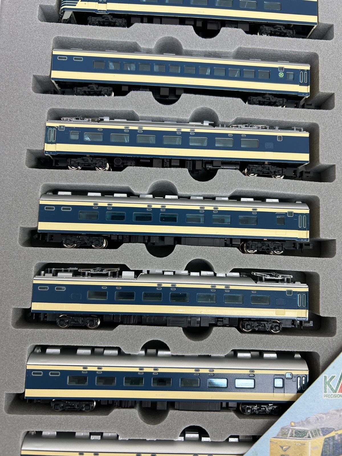 KATO 583系 特急形寝台電車 基本セット 10-395 - メルカリ