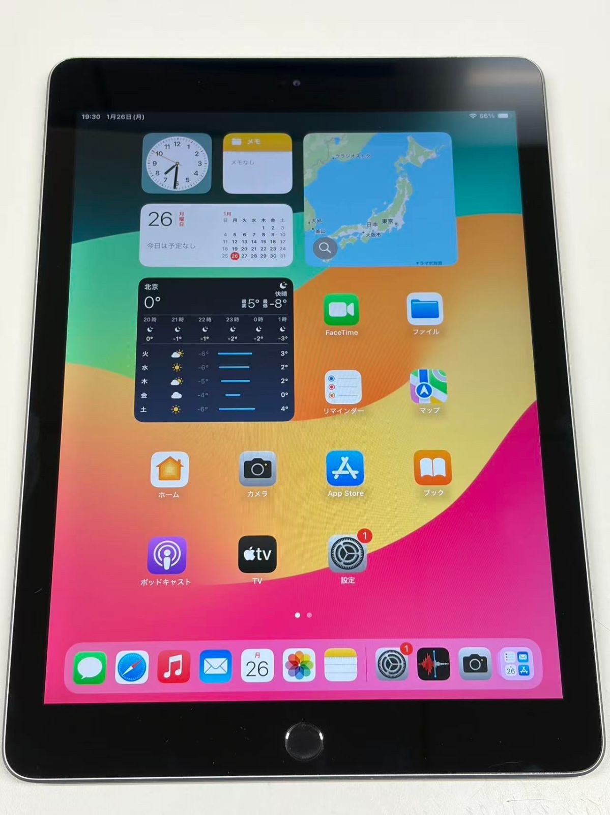 電池72％ iPad (第6世代) Wi-Fi 128GB スペースグレ ジャンク品 - メルカリ