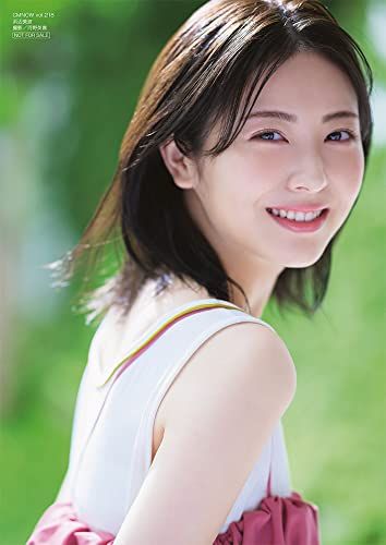 新品 玄光社」CM NOW 2022年9月号 表紙:浜辺美波 [雑誌] - メルカリ