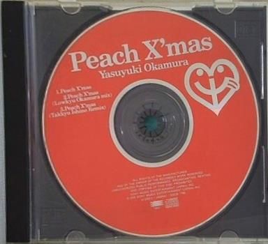 Peach X'mas 岡村靖幸 - メルカリ