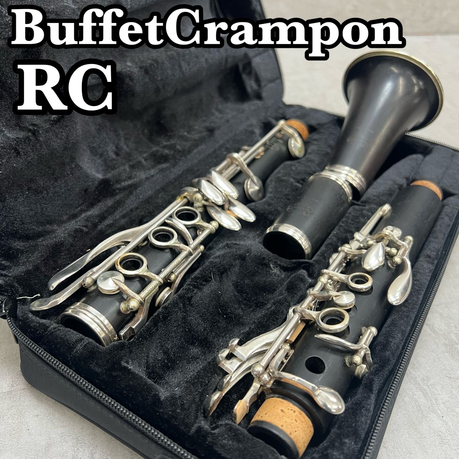【美品】Buffet Crampon グラナディラ（Bb）木製　クランポン 美品】Buffet Crampon グラナディラ（Bb）木製 クランポン ビュッフェ