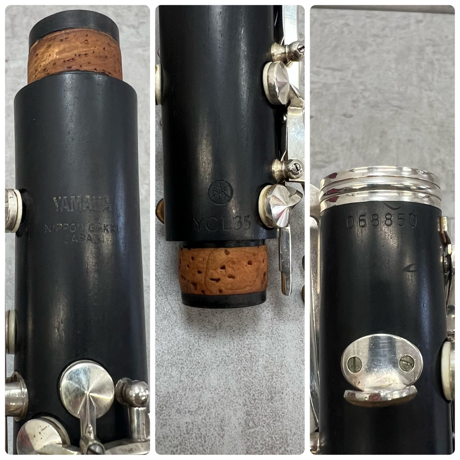 ヤマハ B♭クラリネット YCL-35 グラナディラ ハードケース 木管楽器