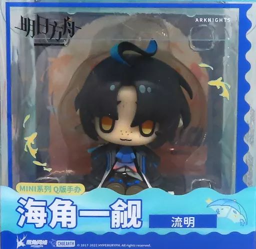 中古】フィギュア ルーメン 「アークナイツ」 Q版フィギュア - メルカリ