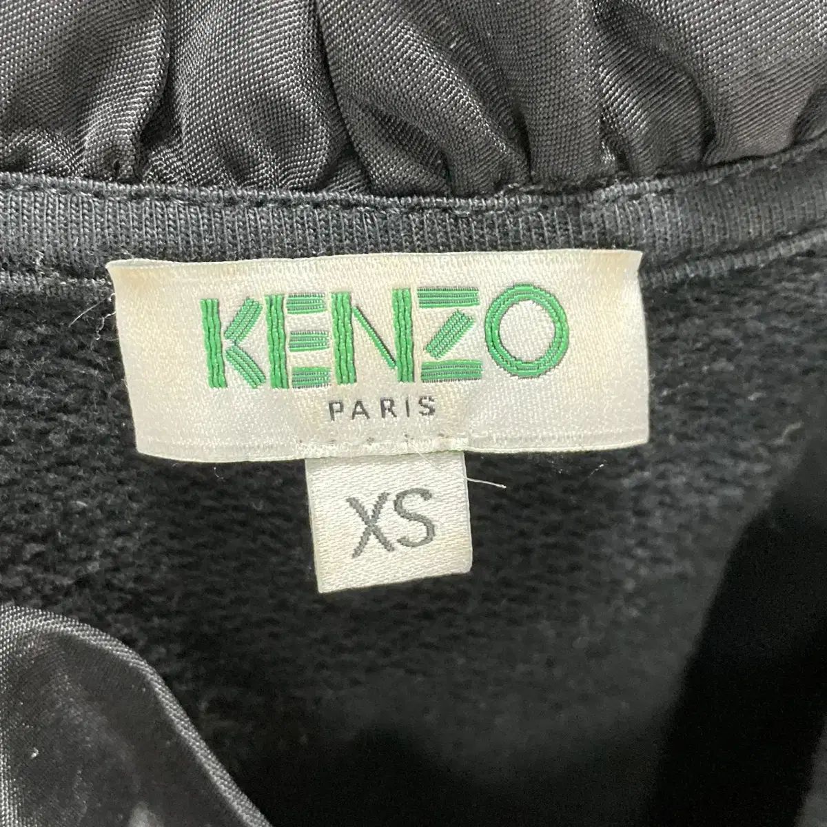 KENZO ケンゾー フリル タイガー スウェット レディース ヴィンテージ