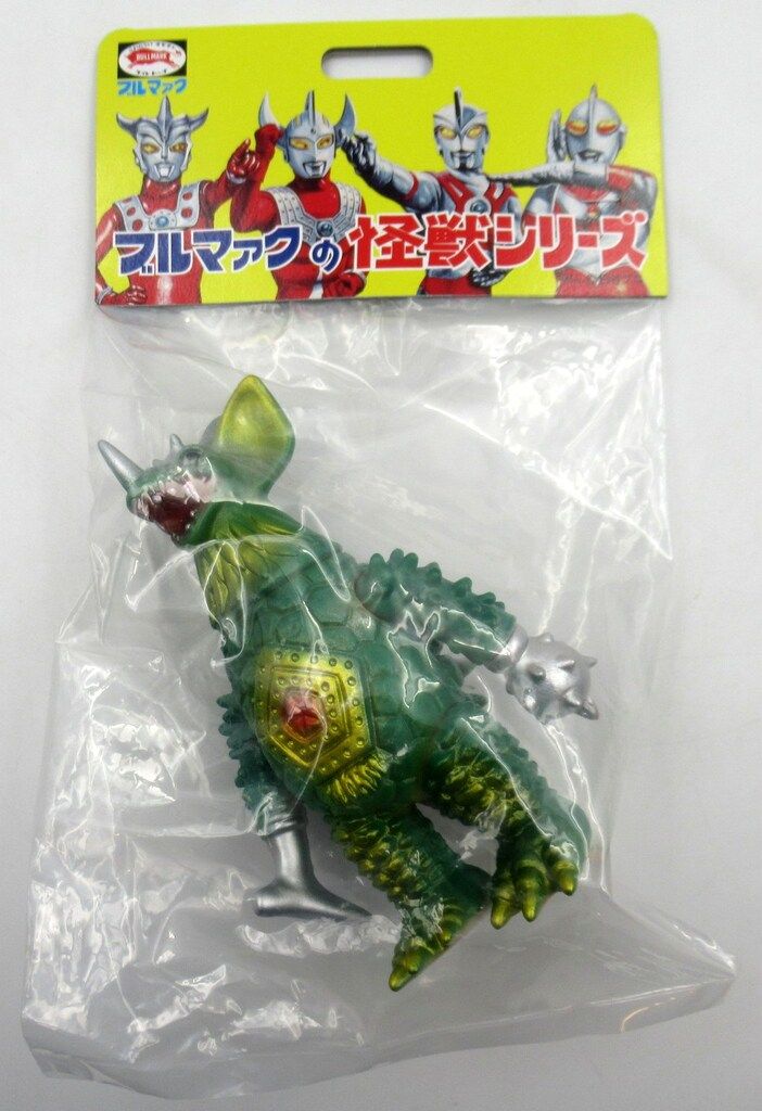 最終値下げ！タイラント 怪獣ソフビ グリーン ブルマァク