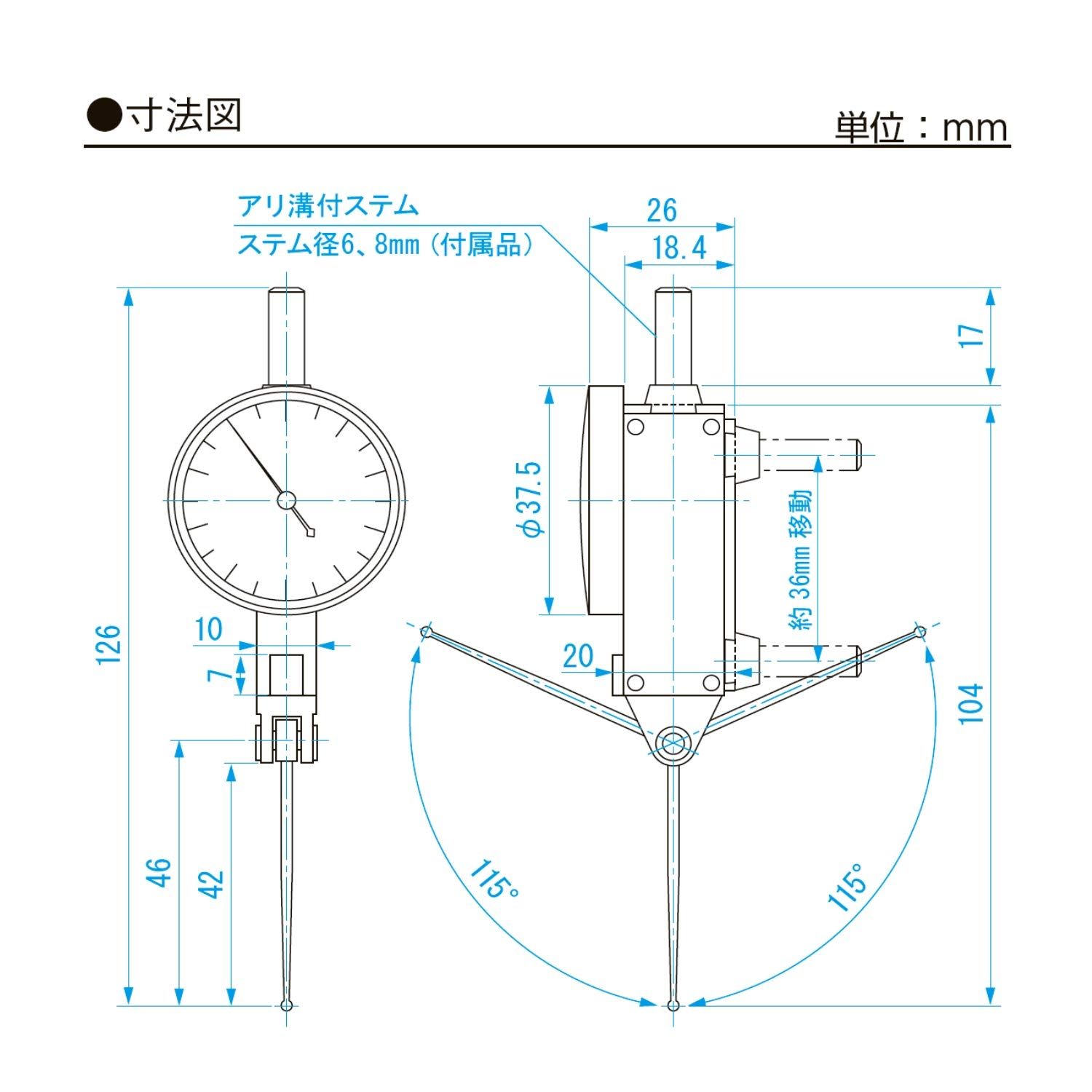 新潟精機 SK ダイヤルインジケーター 超硬球 ロング測定子 0-0.8 mm 目量0.01 WTI-8038 WL