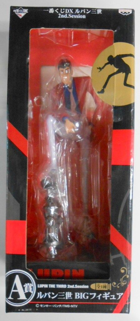 バンプレスト 一番クジDX 2nd ルパン三世 A賞 ルパンBIGフィギュア