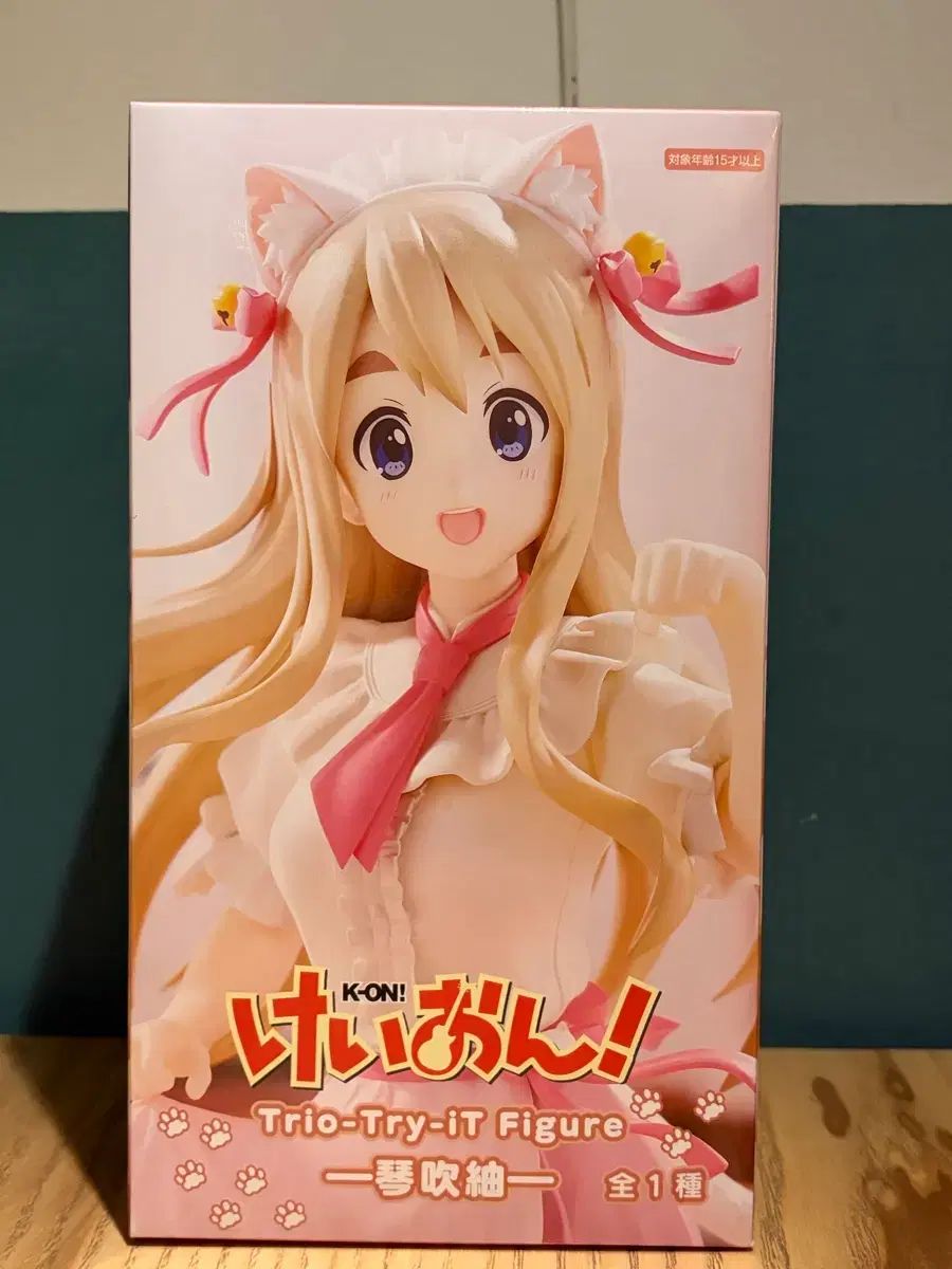 けいおん！ 琴吹紬 猫耳 Trio-Try-iT フィギュア - メルカリ