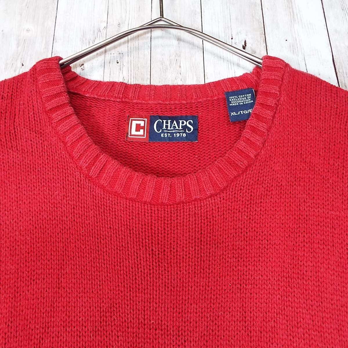 US古着】CHAPS チャップス（ラルフローレン）ワンポイント刺繍ロゴ 